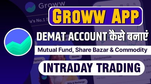 Groww Demat Account Open Kaise Banaye