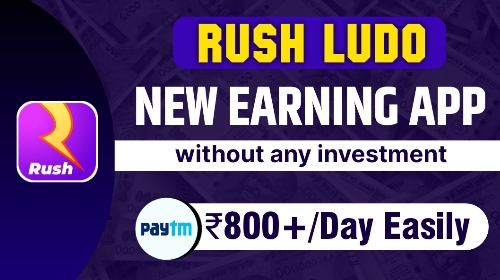 HOW TO PLAY LUDO ON RUSH APP