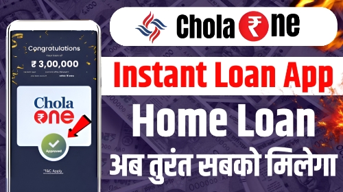 Chola One home loan Apply