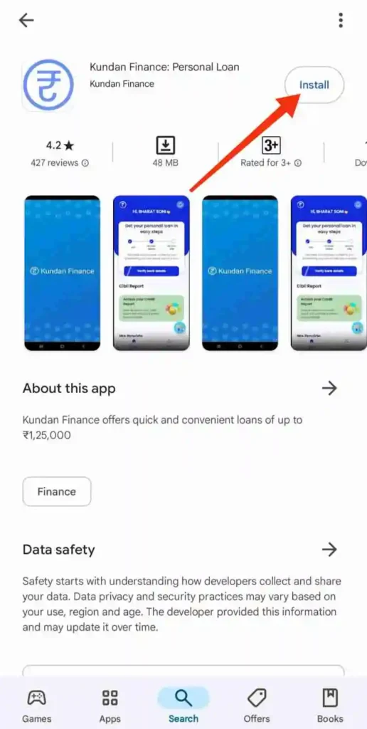 Kundan Finance 2